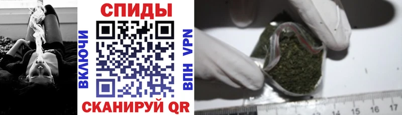 Бутират BDO 33%  Тогучин 