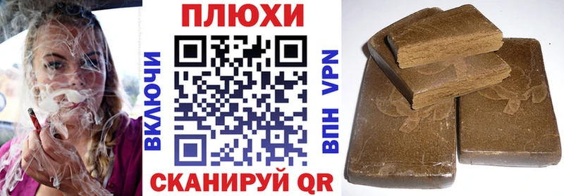 Гашиш ice o lator  OMG как зайти  Тогучин 