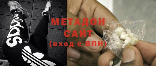 соль ск Алексин
