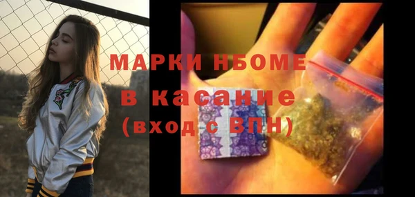 соль ск Алексин
