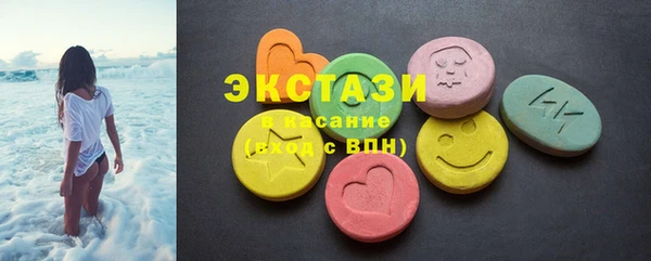 прущие грибы Алзамай