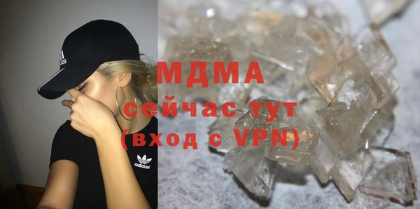 соль ск Алексин