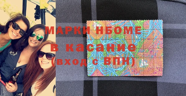 соль ск Алексин