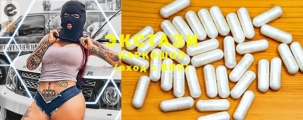 COCAINE Алексеевка