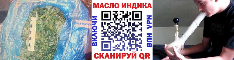 ссылка на мегу зеркало  Тогучин  ТГК вейп 
