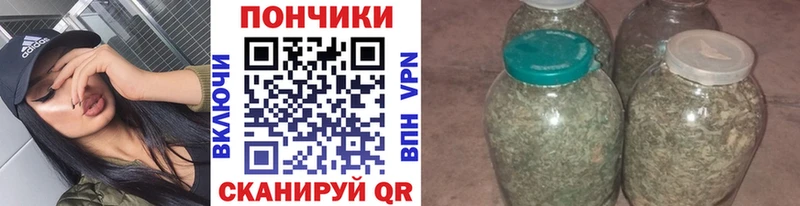 это как зайти  Тогучин  Каннабис AK-47 